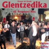 Greece & Greek Glentzedika: 62 Potpourri Hits artwork