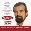 Russian Dreams album lyrics, reviews, download