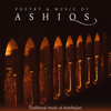 Poetry & Music of Ashiqs (Traditional Music of Azerbaijan) - Various Artists