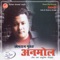 Chautariko Bisounima - Khem Raj Gurung lyrics