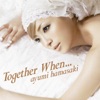 Together When... - Single