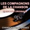 Les Canons de Navarone - Les Compagnons de la Chanson lyrics
