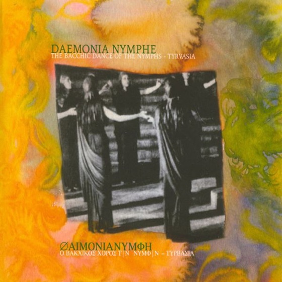 Cover artwork for Summoning Pan