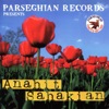 Armenian Folk Songs (Contemporary)