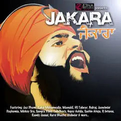 Jakara by Various Artists album reviews, ratings, credits