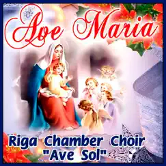 Ave Maria Song Lyrics