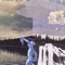 A Solitary Thing (2007) - Kate Simpkins lyrics