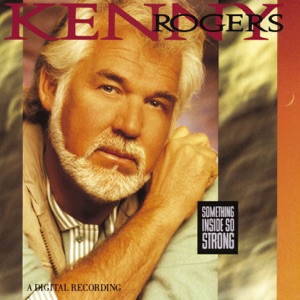 Kenny Rogers - If I Ever Fall In Love Again (Duet With Anne Murray) - 排舞 音樂