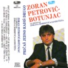 Pricas Jedno Radis Drugo (Serbian Music), 1988