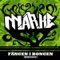 Medley - Marke lyrics