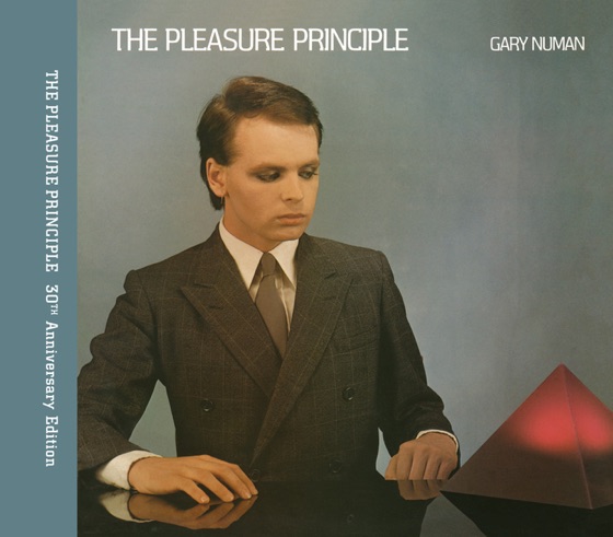 Cover artwork for Complex (Demo Version)