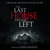 John Murphy - The Boathouse (The Last House on the Left soundtrack)