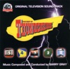 The Best of the Thunderbirds (Original TV Soundtrack) artwork