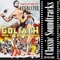 March of Victory (End Title) - Les Baxter & Les Baxter and His Orchestra lyrics