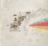 Kite In the Air - EP artwork