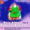 Sadi Gali by Lehmber Hussainpuri iTunes Track 3