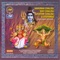 Shiv Panchachara Stothram - Gopika Poornima & N.S. Prakash Rao lyrics