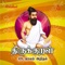 Eitherkku Ariyathu Eyindhakkal - Prabakaran & Saindhavi lyrics