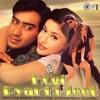 Hogi Pyar Ki Jeet (Original Motion Picture Soundtrack)