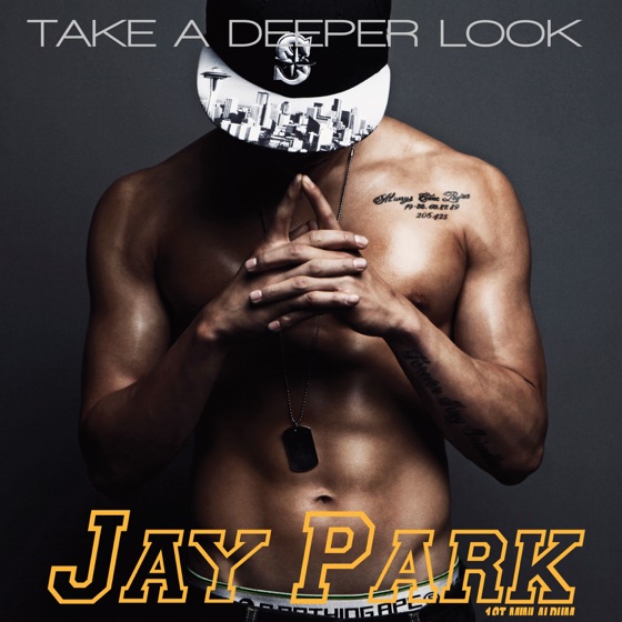 Cover artwork for Don't Let Go