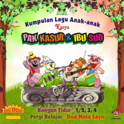Kumpulan Lagu Anak-Anak Karya Pak Kasur & Ibu Sud - Various Artists