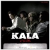 Kala - ใช่ฉันหรือเปล่า
