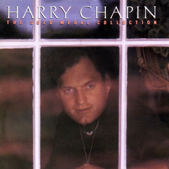 Cover artwork for Dancin' Boy