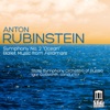 Russian State Symphony Orchestra, Alexeij Bruni & Ilmar Lapinsch - Feramors: Dance of the Bayaderes No. 1