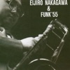 Eijiro Nakagawa - The Preacher