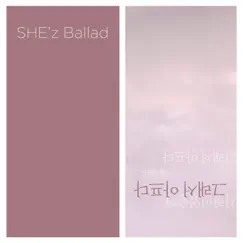 Sick - Single by SHEZ album reviews, ratings, credits