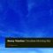 Cloudless Morning Sky (Jasper Jinx Remix) - Benny Vandess lyrics