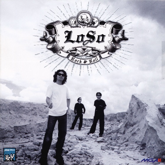 Cover artwork for เจ็บใจ