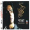 Shunno Hridoy - Bappa Mazumder lyrics