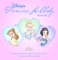 A Whole New World (From 