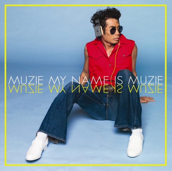 Cover artwork for Rain