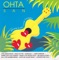 Little Grass Shack - Ohta-San lyrics