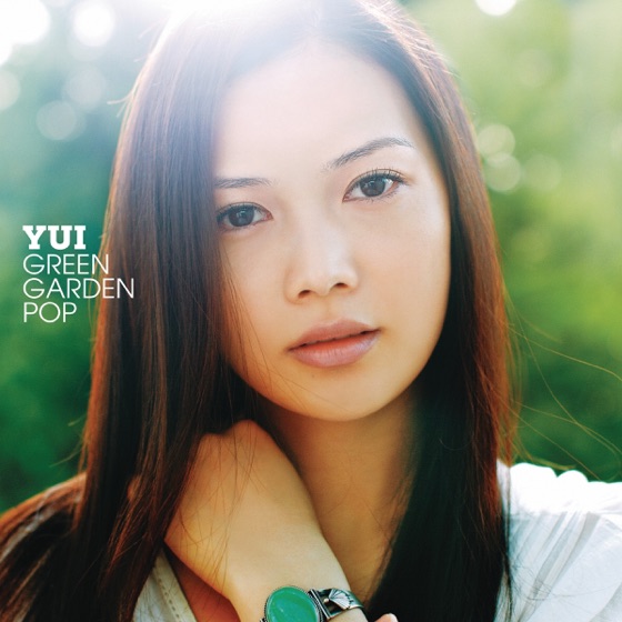 Cover artwork for Hello