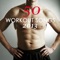 Hot Music (Cardio Fitness) - Workout Music lyrics