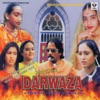 Anu Malik & Kumar Sanu - Saari Duniya Mein Hai