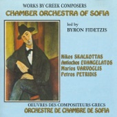 Works by Greek Composers artwork