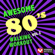 Electric Avenue (Power Remix) - Power Music Workout