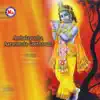 Ambalapuzha - Aaranmula Geethangal album lyrics, reviews, download