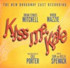 Kiss Me Kate (Broadway Cast Recording) artwork