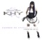 Cuando Se Apague la Luz (Versión 2012) - KHY lyrics