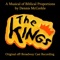 What Have I Done (King David) [feat. Will Perez] - Dennis McCorkle lyrics