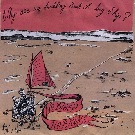 Cover artwork for The Singing Song