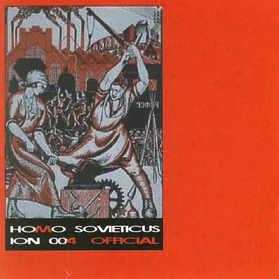 Cover artwork for I Am Your Jesus