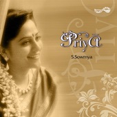 S Sowmya - Marivarare