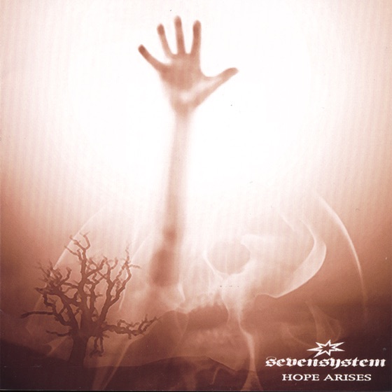 Cover artwork for Stand