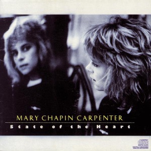 Mary Chapin Carpenter - How Do - 排舞 音乐